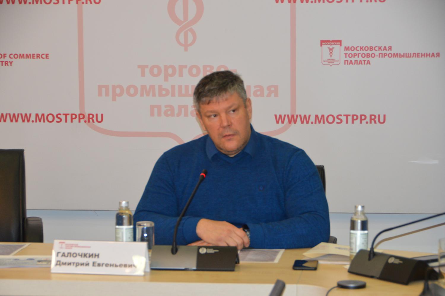 Обсуждены перспективы развития в городе отрасли технических средств безопасности 