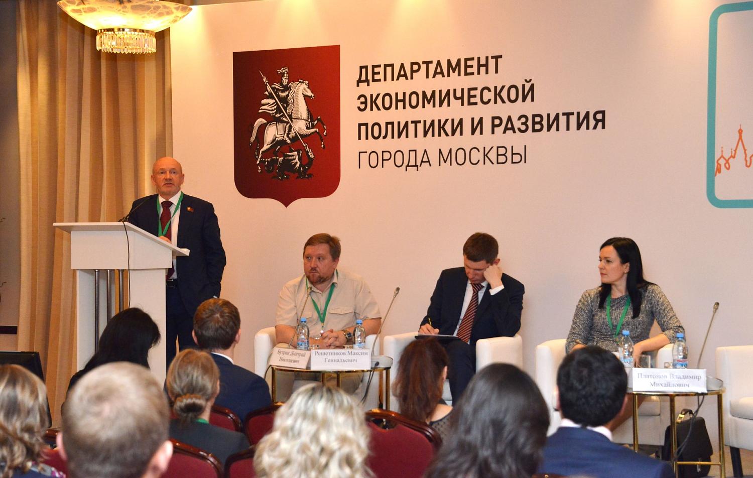 Владимир Платонов: МТПП активно участвует в выработке эффективной налоговой политики