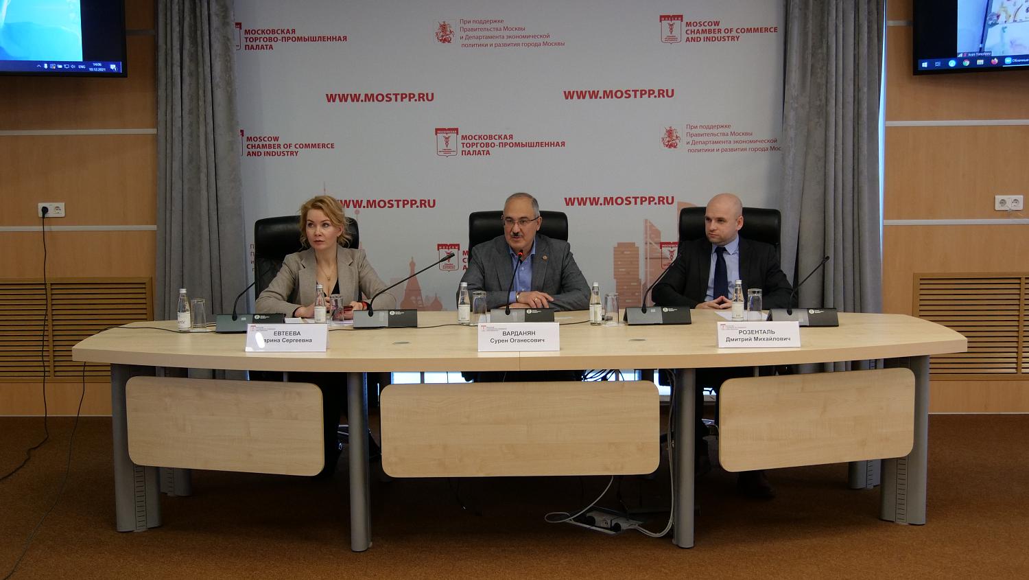 Возможна ли работа российского бизнеса в Венесуэле в условиях санкций