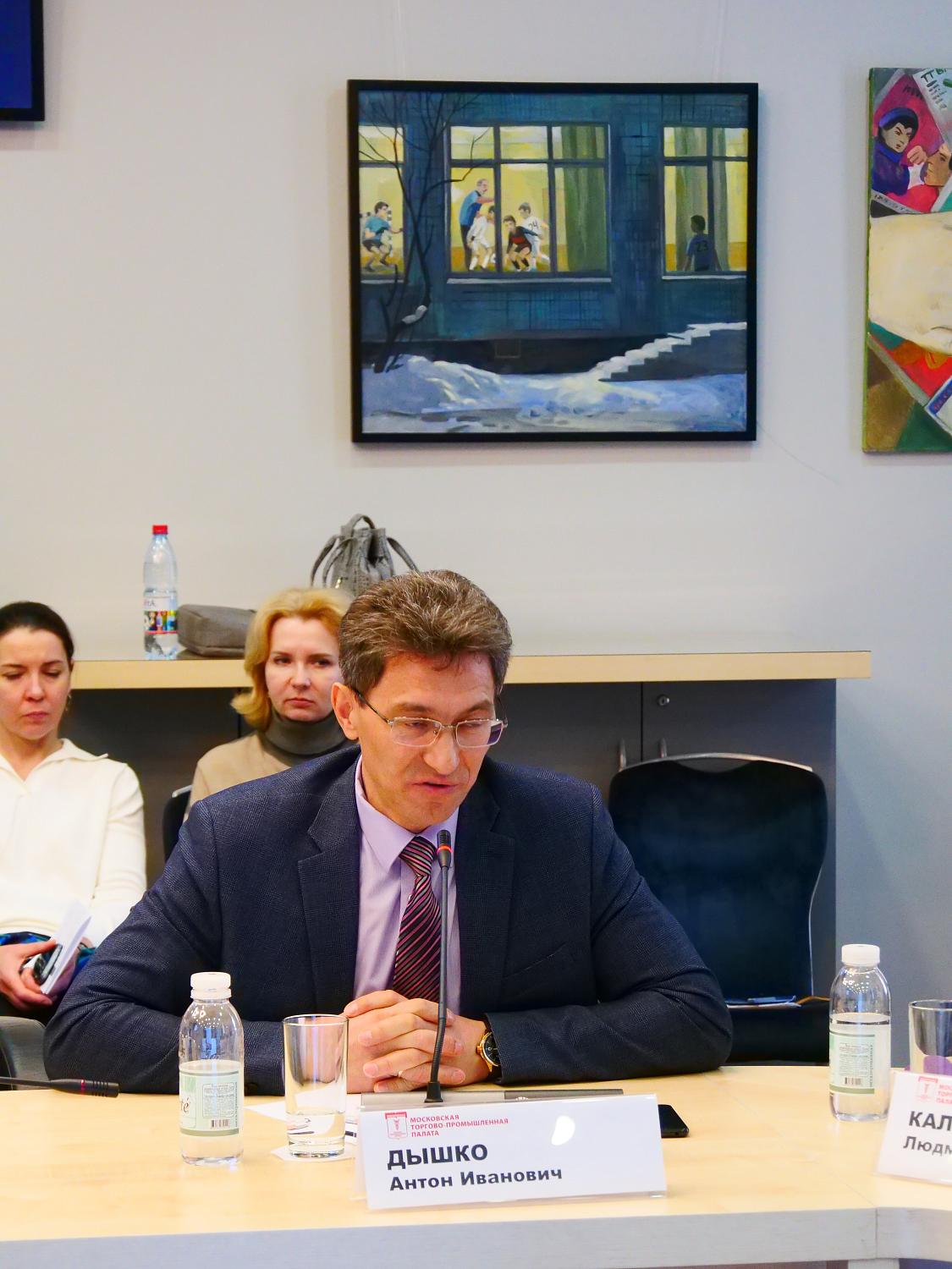 Столичные предприниматели узнали о нововведениях в сфере таможенного администрирования