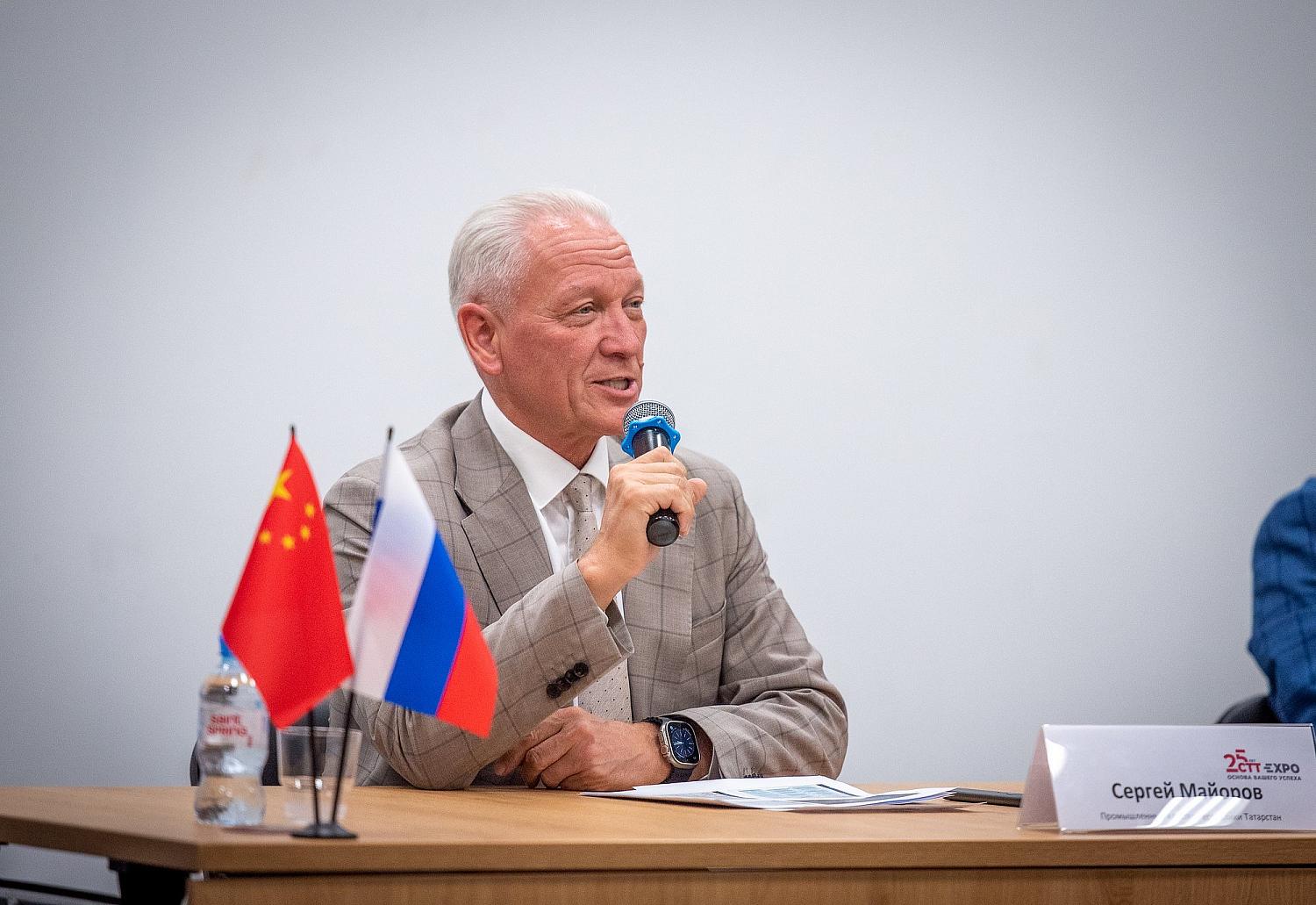 Стратегическая сессия CTT Expo