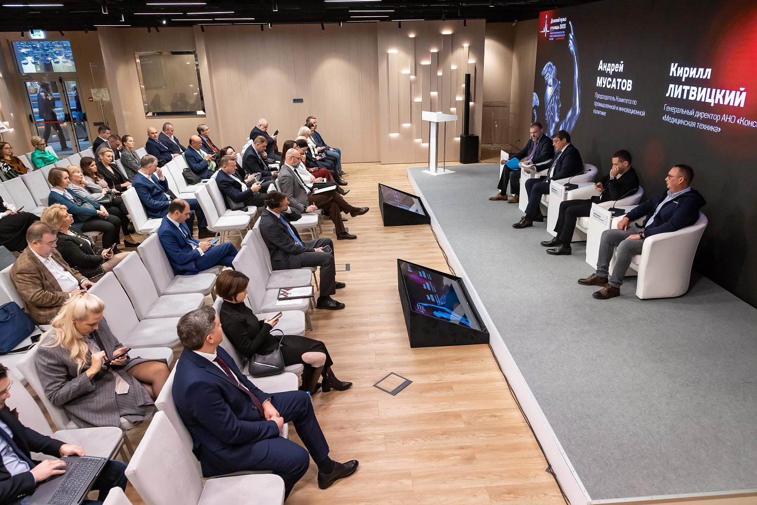 Автоматизация – ключ к импортозамещению и укреплению технологического суверенитета