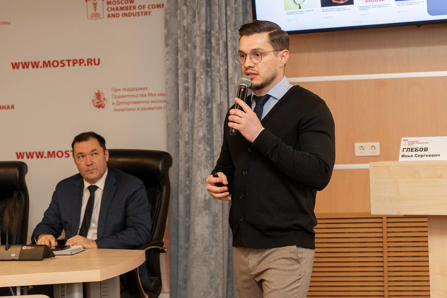 Московская ТПП снова приветствует новичков