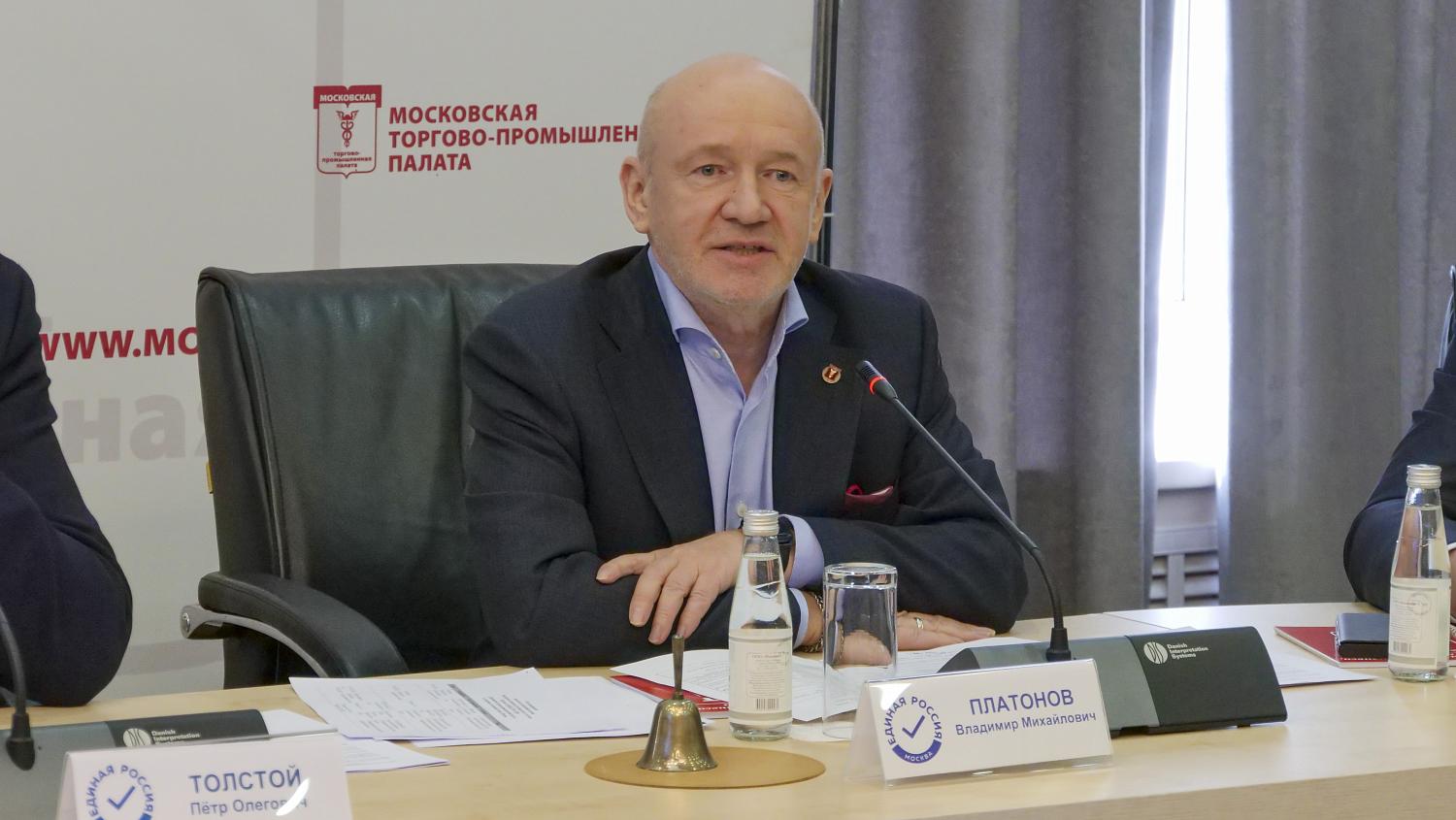 Анти-санкционный оперштаб МТПП и «Единой России» выработал первые решения 