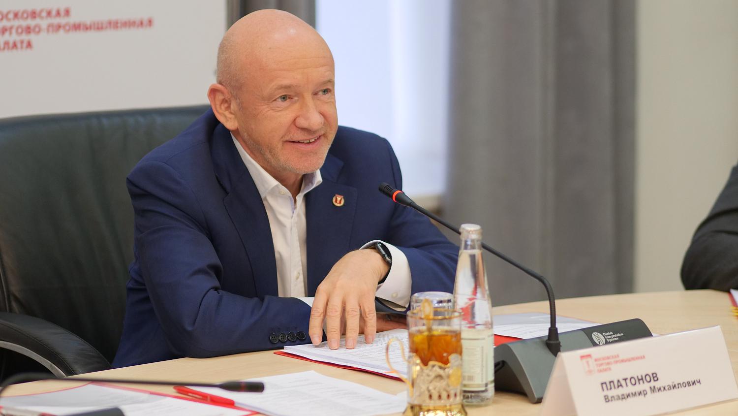 В составе МТПП появились новые общественные структуры