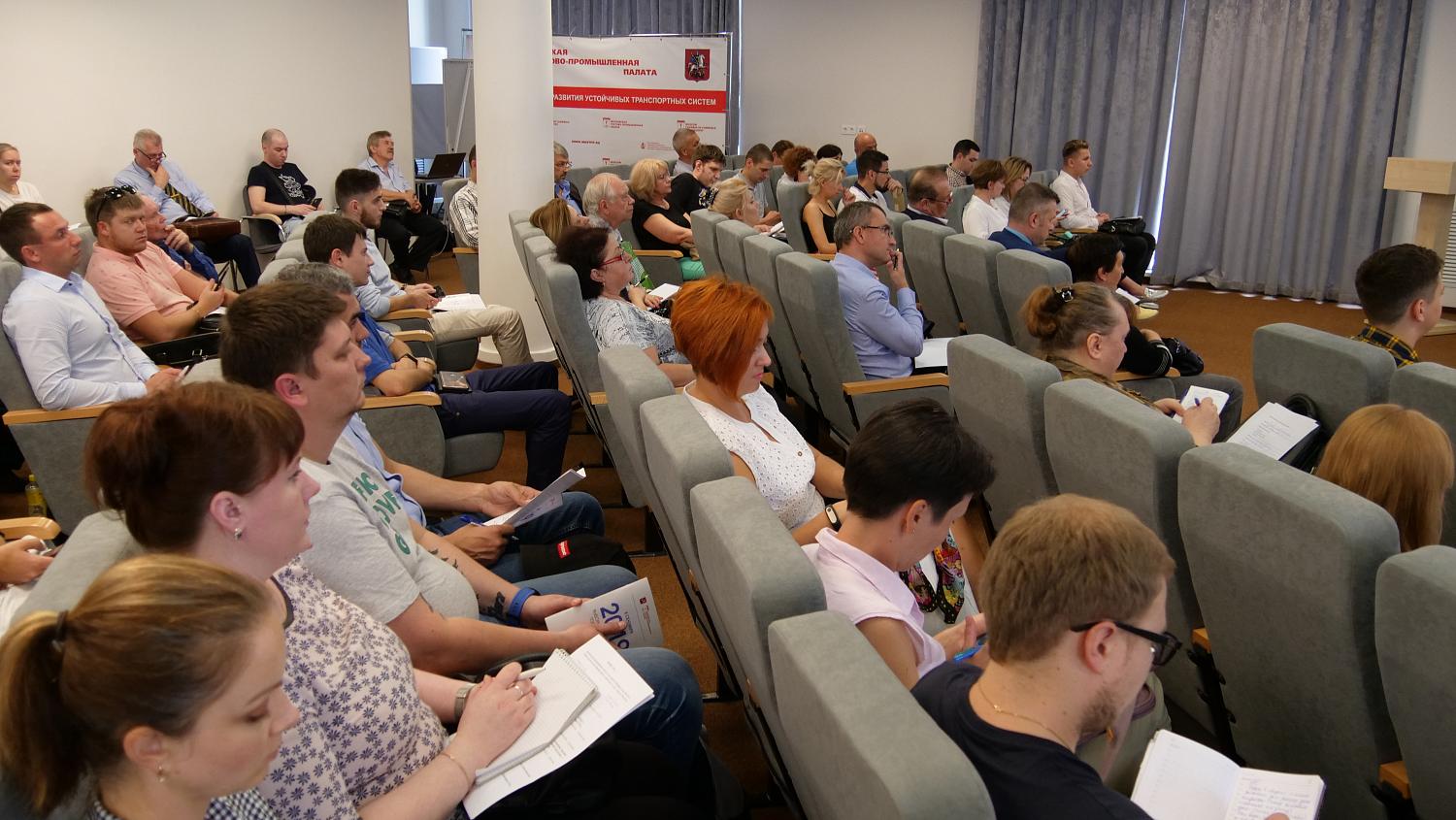 Состоялась встреча предпринимателей с руководством МТПП и представителями исполнительной власти города 
