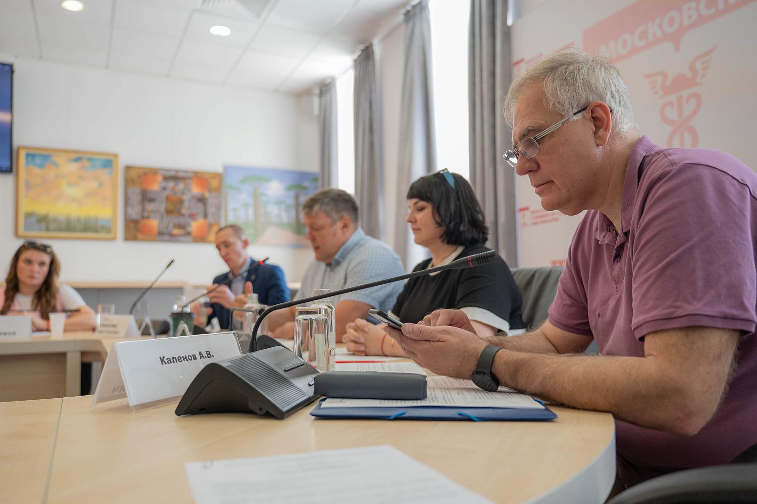 Эксперты обсудили пути решения проблем безопасности многоквартирных домов