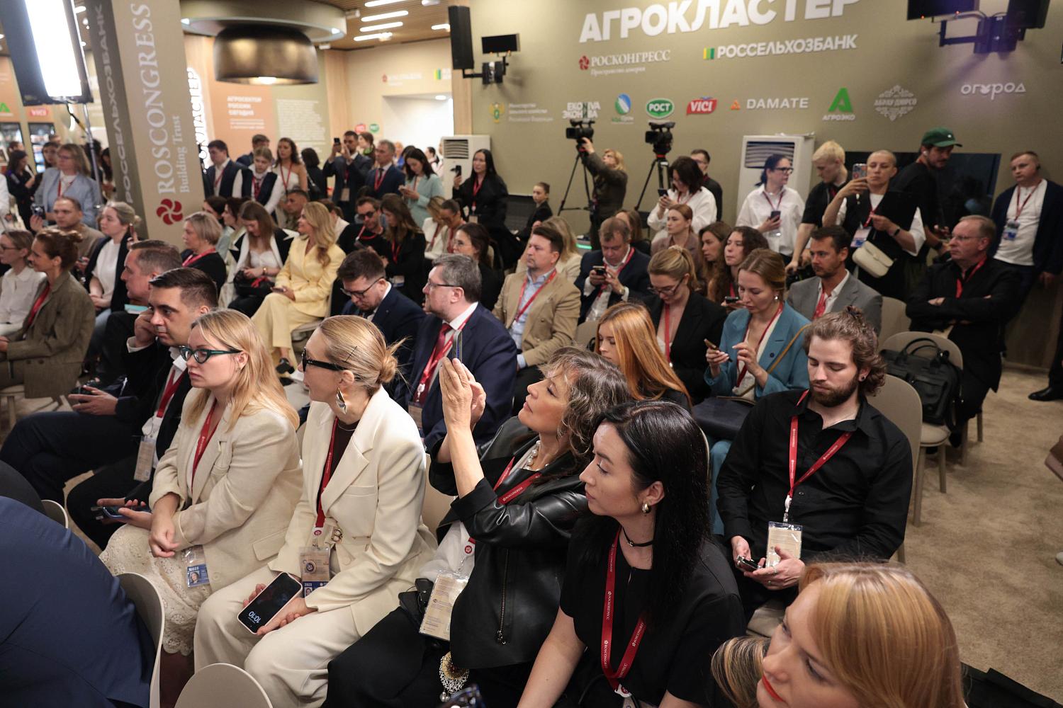 Открытие делового марафона: МТПП на ПМЭФ-2025. День первый