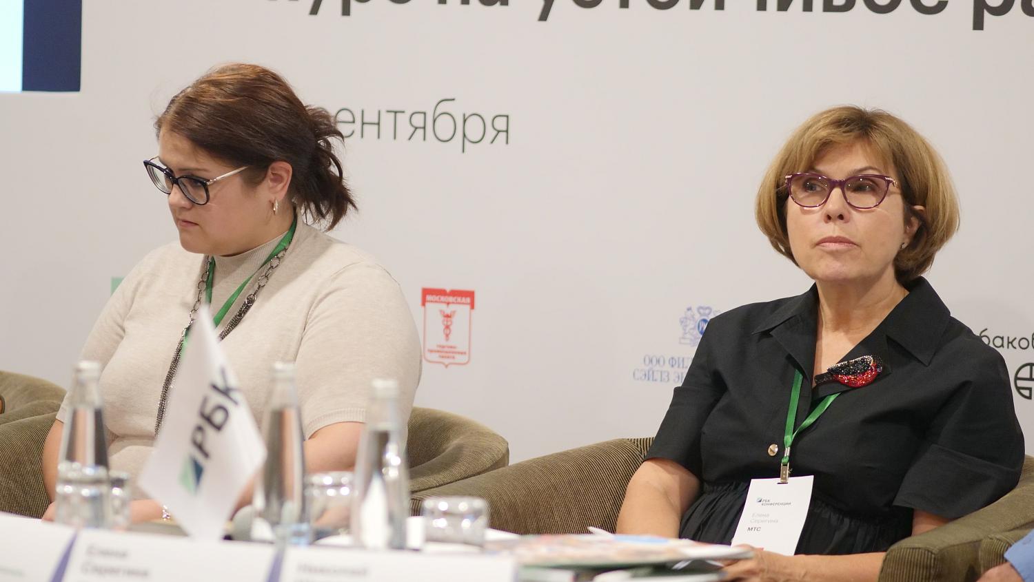 Новые тренды КСО: образование прежде всего