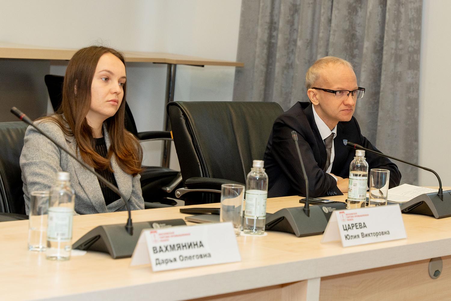 Эксперты обсудили ситуацию в сфере цифровизации производственных компаний МСБ