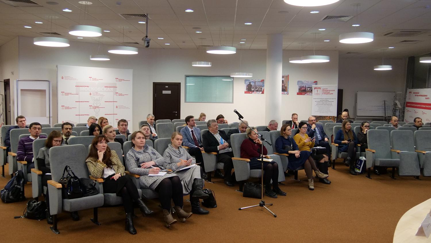 Предпринимателям рассказали об основных мерах господдержки малого и среднего бизнеса