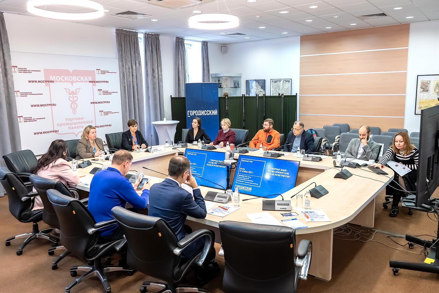 Товарный знак: зачем нужен и чем может помочь бизнесу