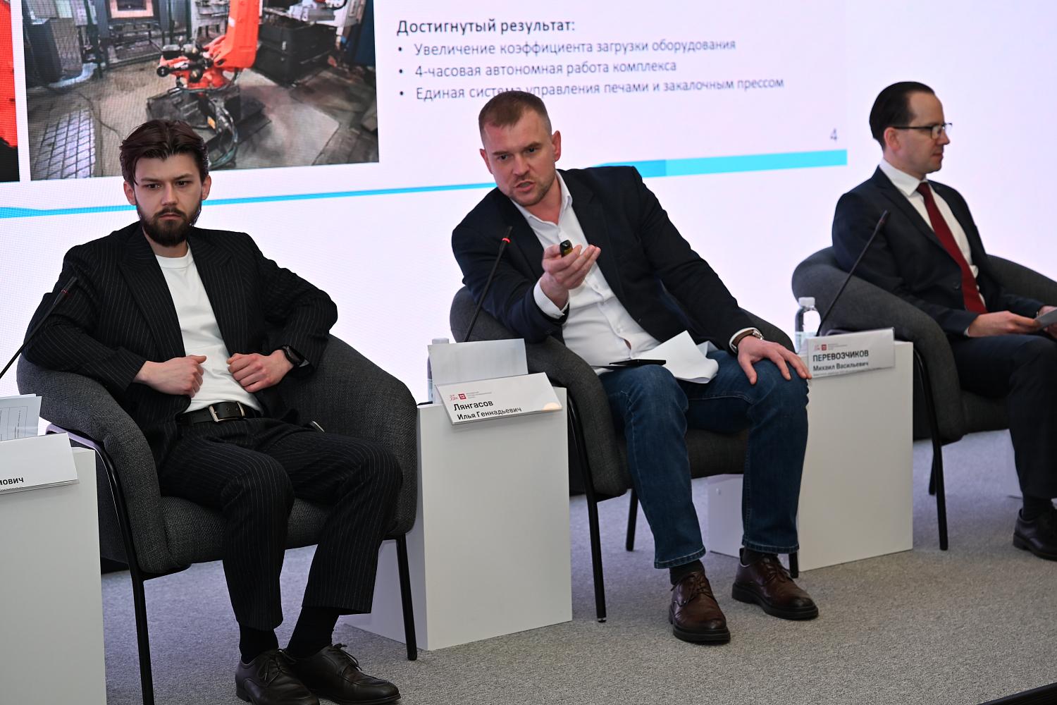 В фокусе внимания Палаты – развитие робототехники и искусственного интеллекта