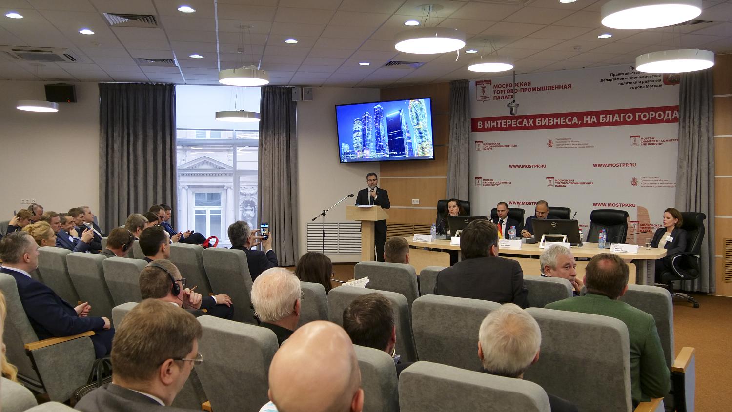 Партнёрство Москвы и Баварии сохраняется и расширяется 