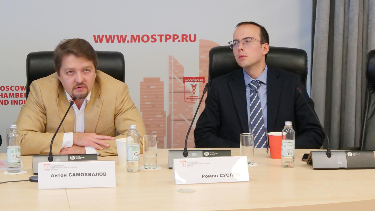 На площадке МТПП обсудили российские контрсанкционные меры