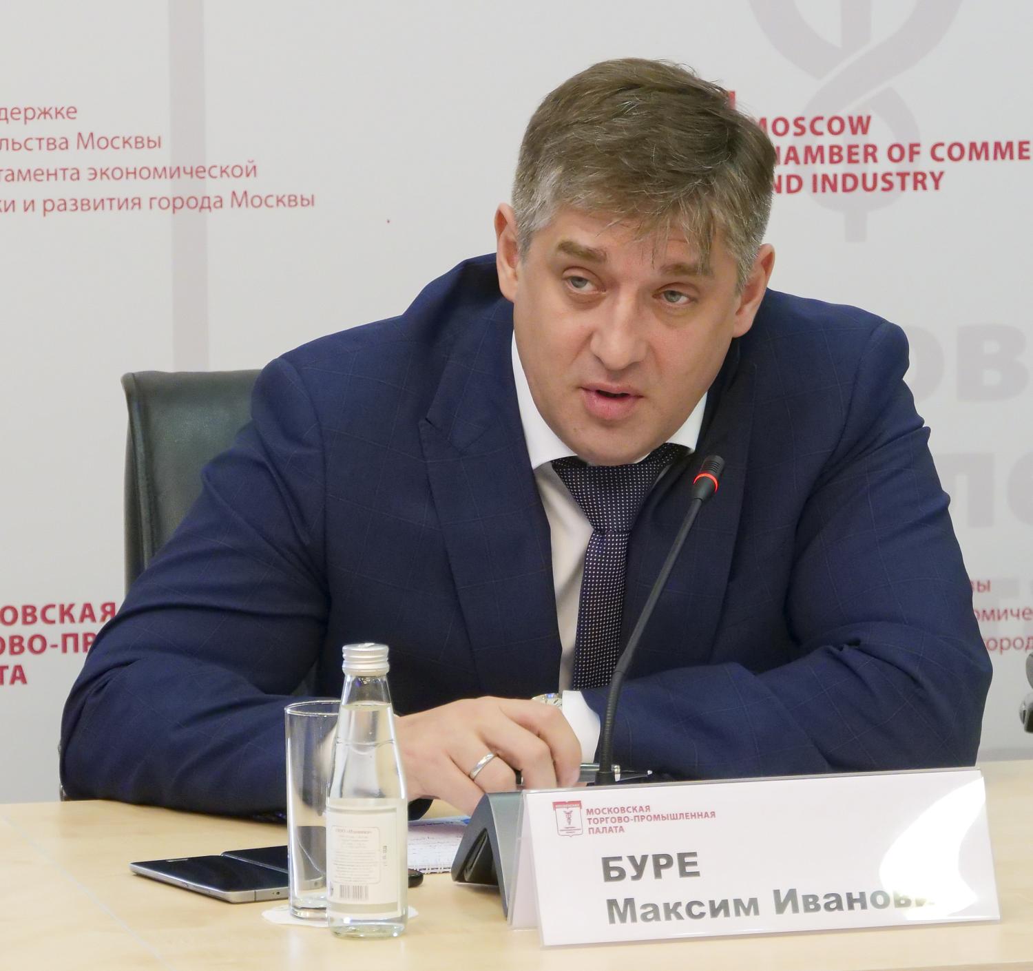 В МТПП обсудили использование потенциала НСБ в обеспечении общественной безопасности