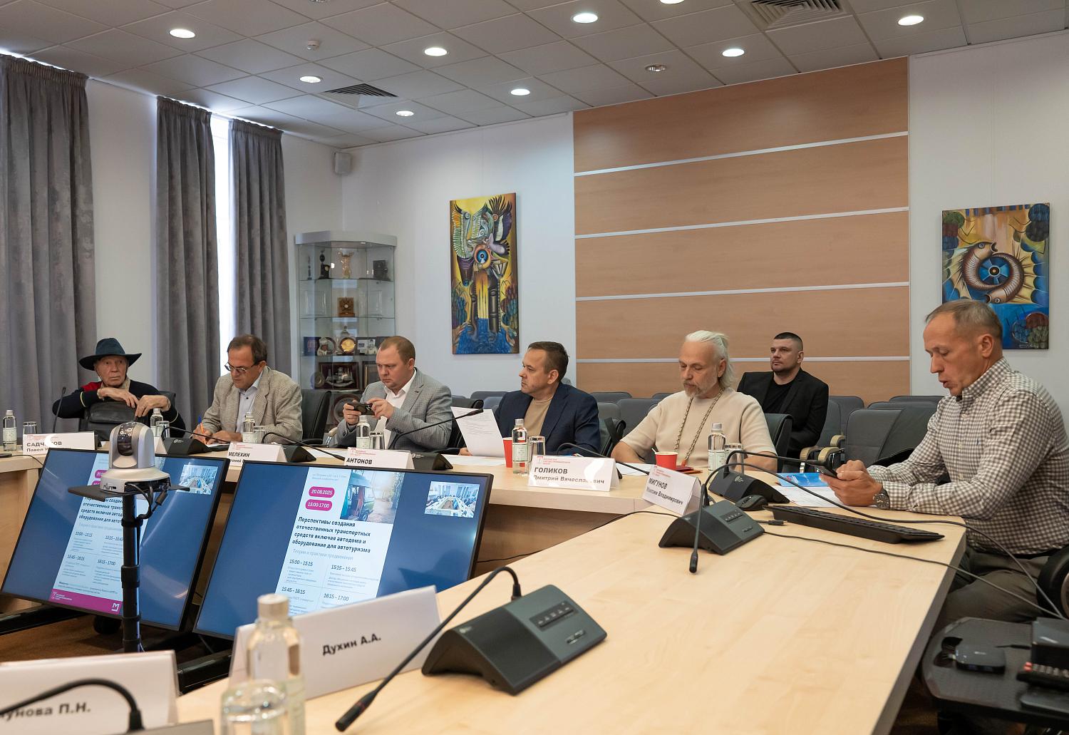 От кустарного производства к массовому выпуску – эксперты МТПП обсудили будущее отечественных автодомов