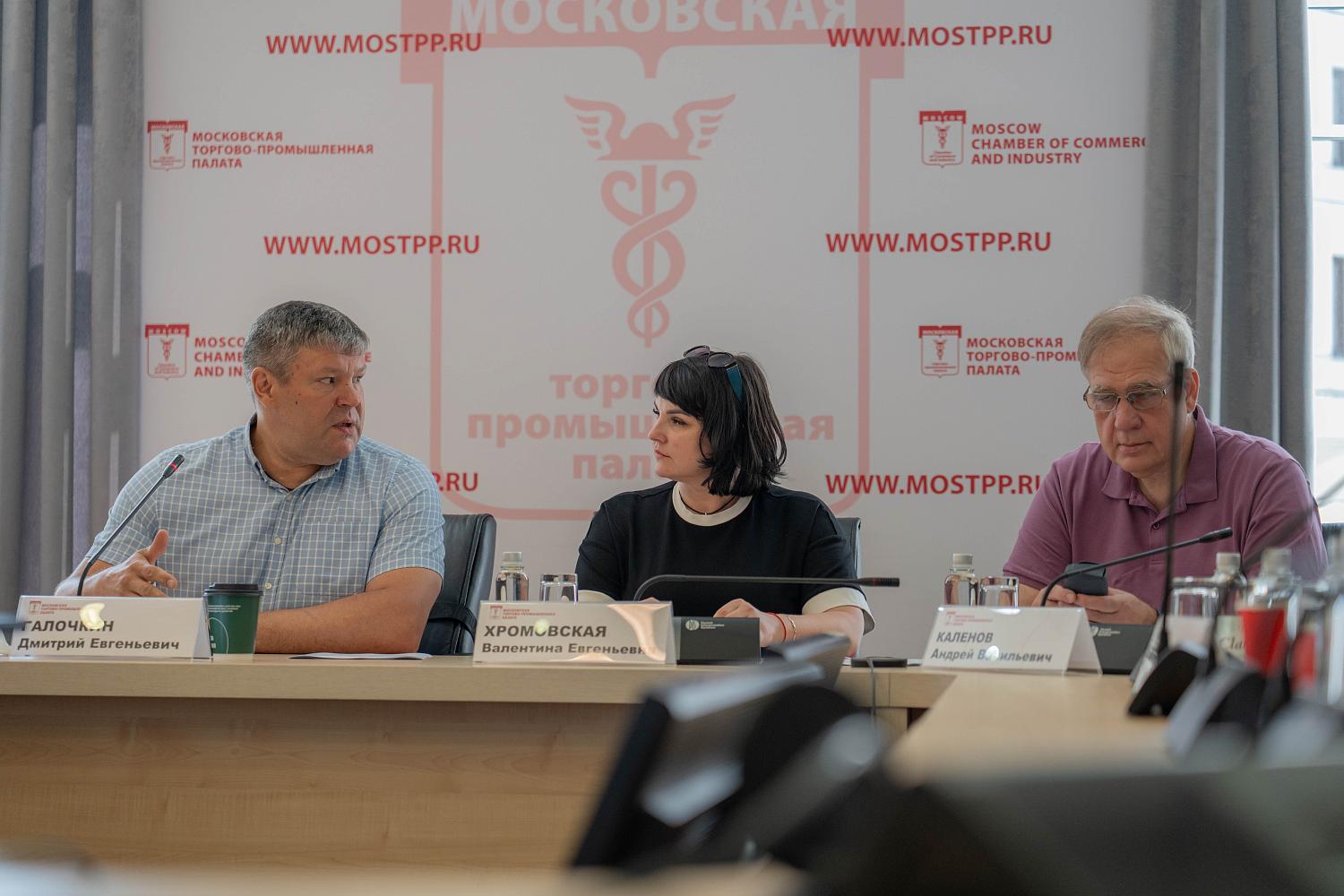 Эксперты обсудили пути решения проблем безопасности многоквартирных домов