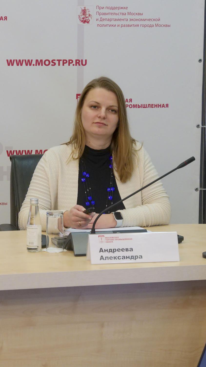Новые члены Палаты узнали, какие возможности открывает перед ними участие в системе ТПП 