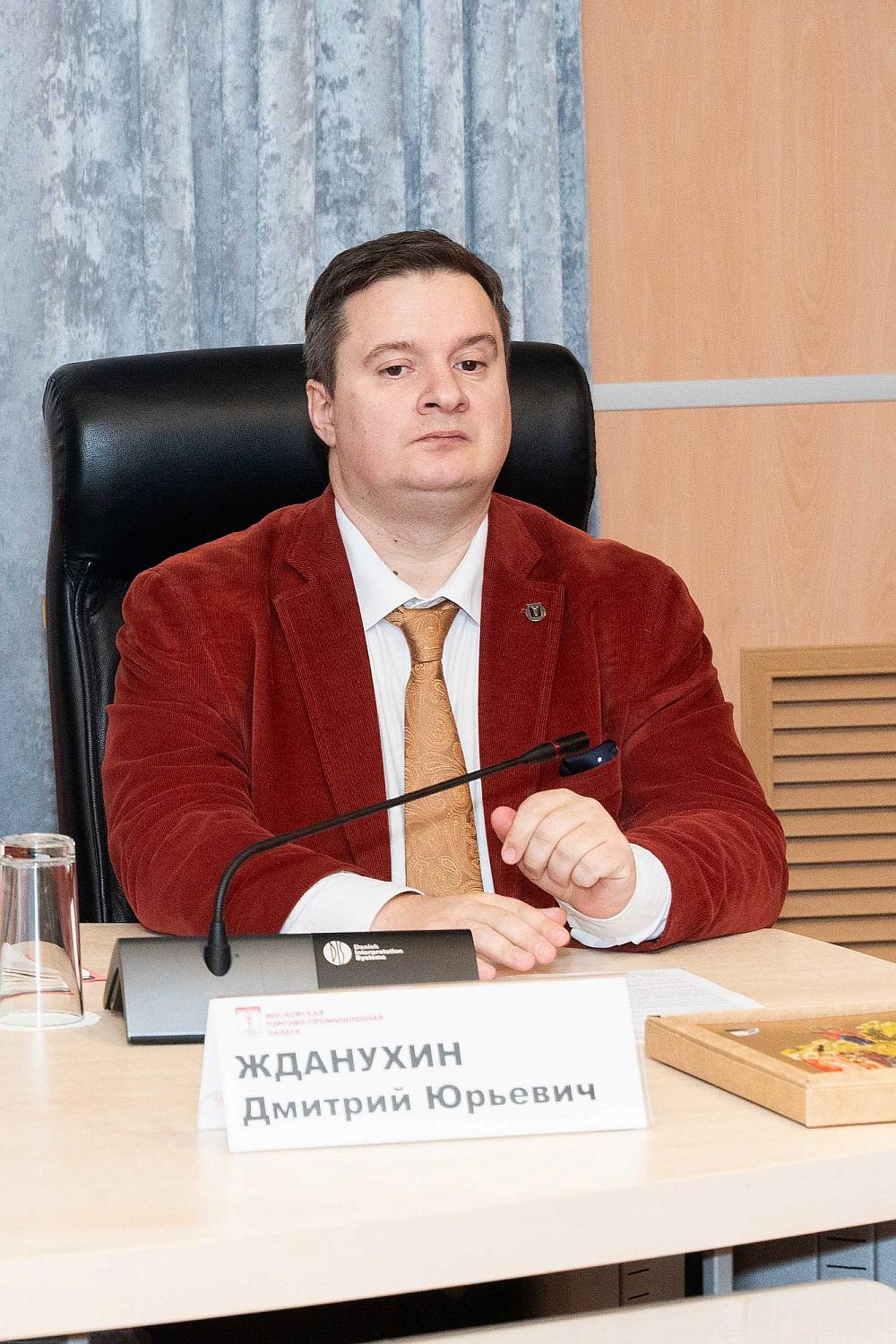 В МТПП прошёл IV Форум межрегионального сотрудничества землячеств России