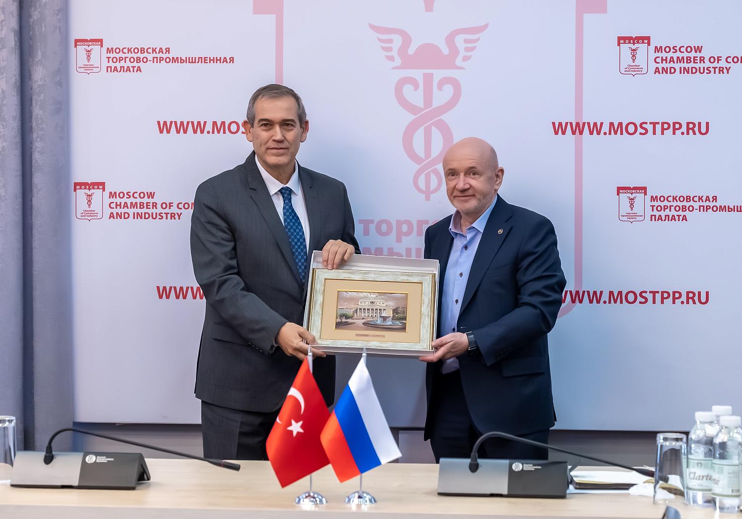 В МТПП состоялась встреча московских предпринимателей с делегацией ТПП Антальи (Турция)