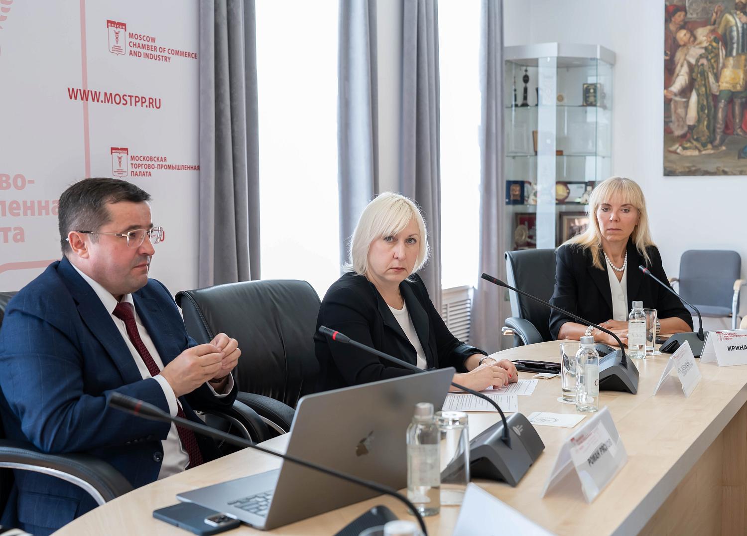 Как платить налоги без штрафов и разбирательств? В МТПП обсудили ход налоговой реформы 