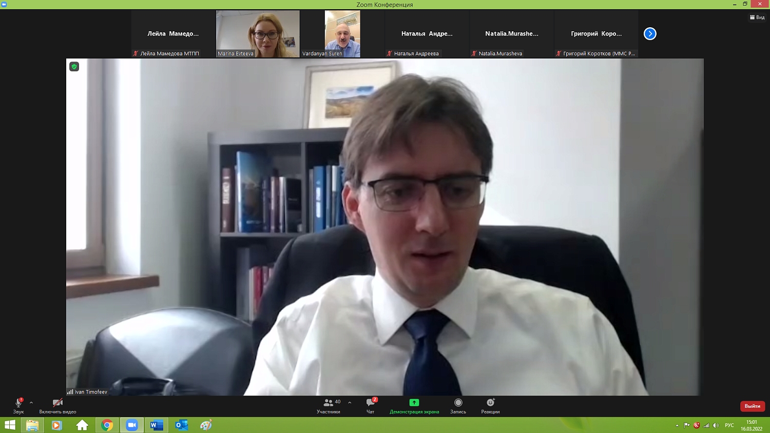 Бизнес учат работать в условиях санкций