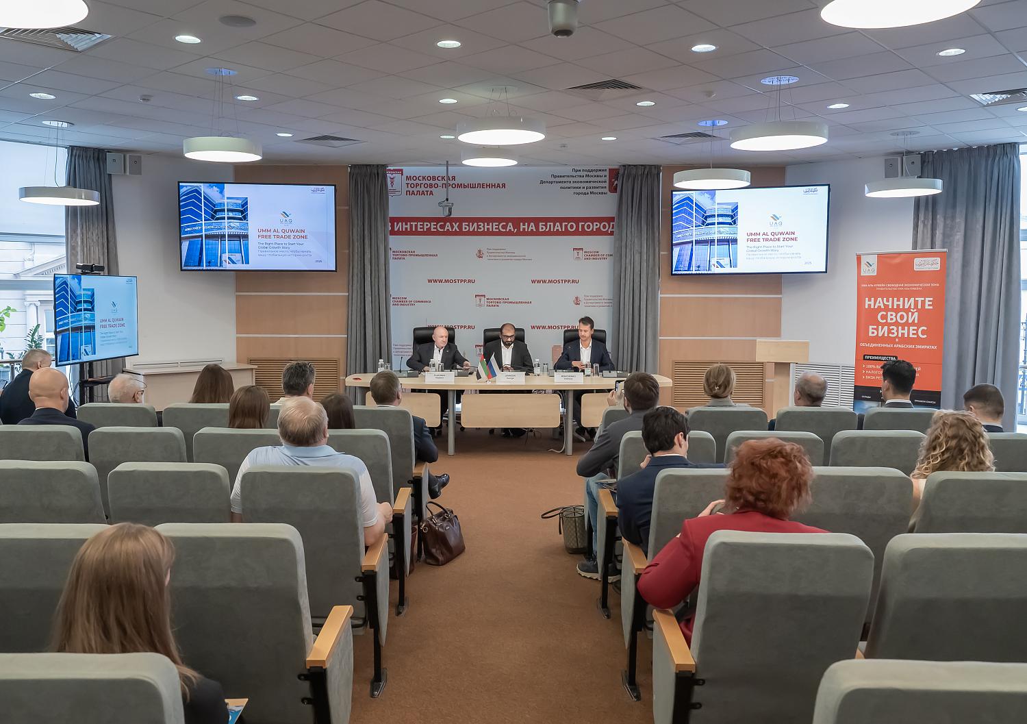 Офис в Эмиратах открывает большие возможности