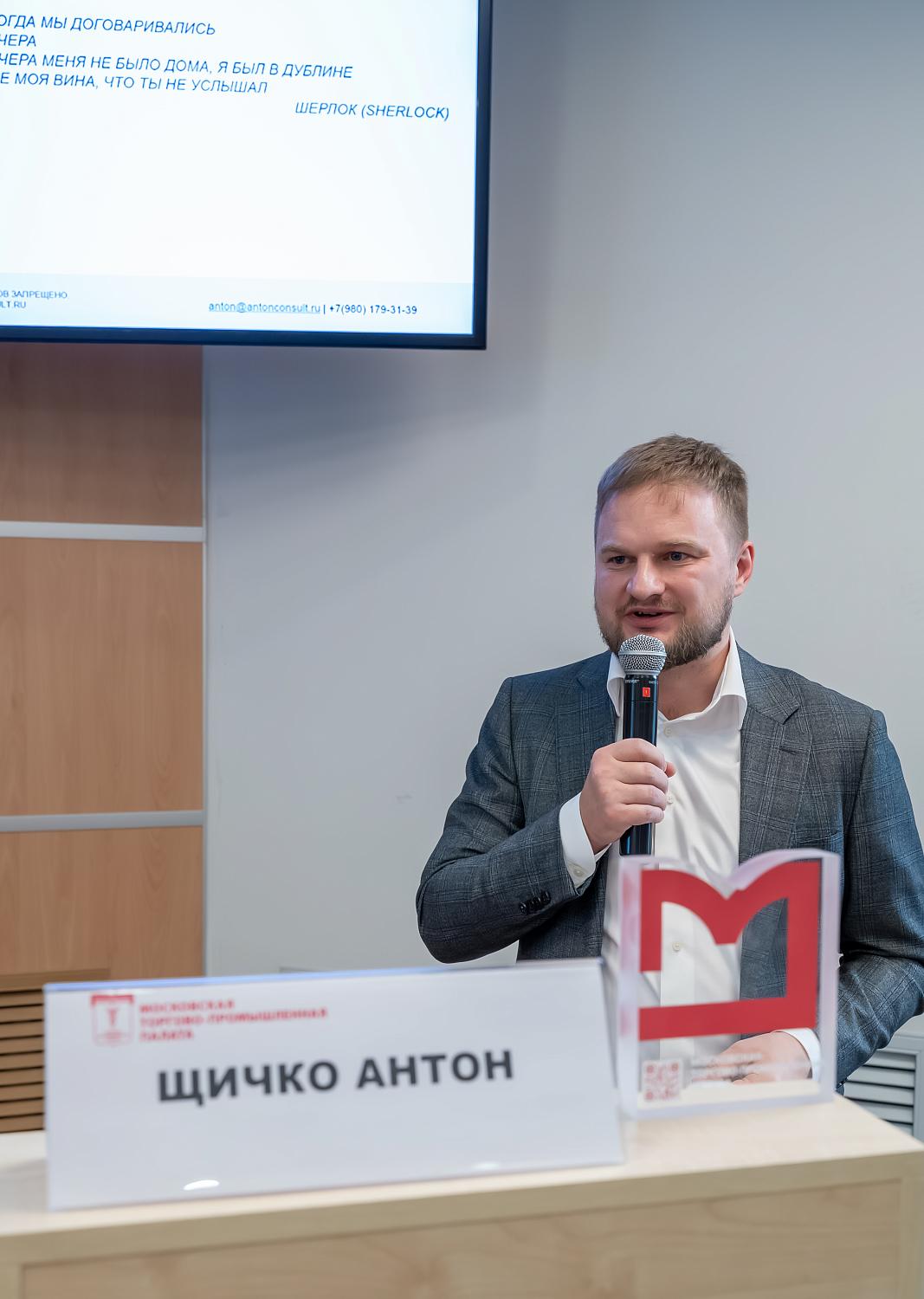 От рукопожатий до стратегий: эволюция бизнес-партнёрств