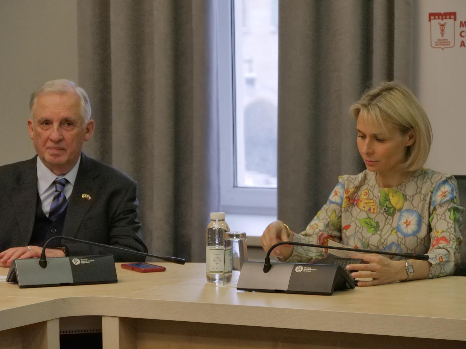 МТПП и Seoul Business Agency укрепляют связи для поддержки малого и среднего бизнеса