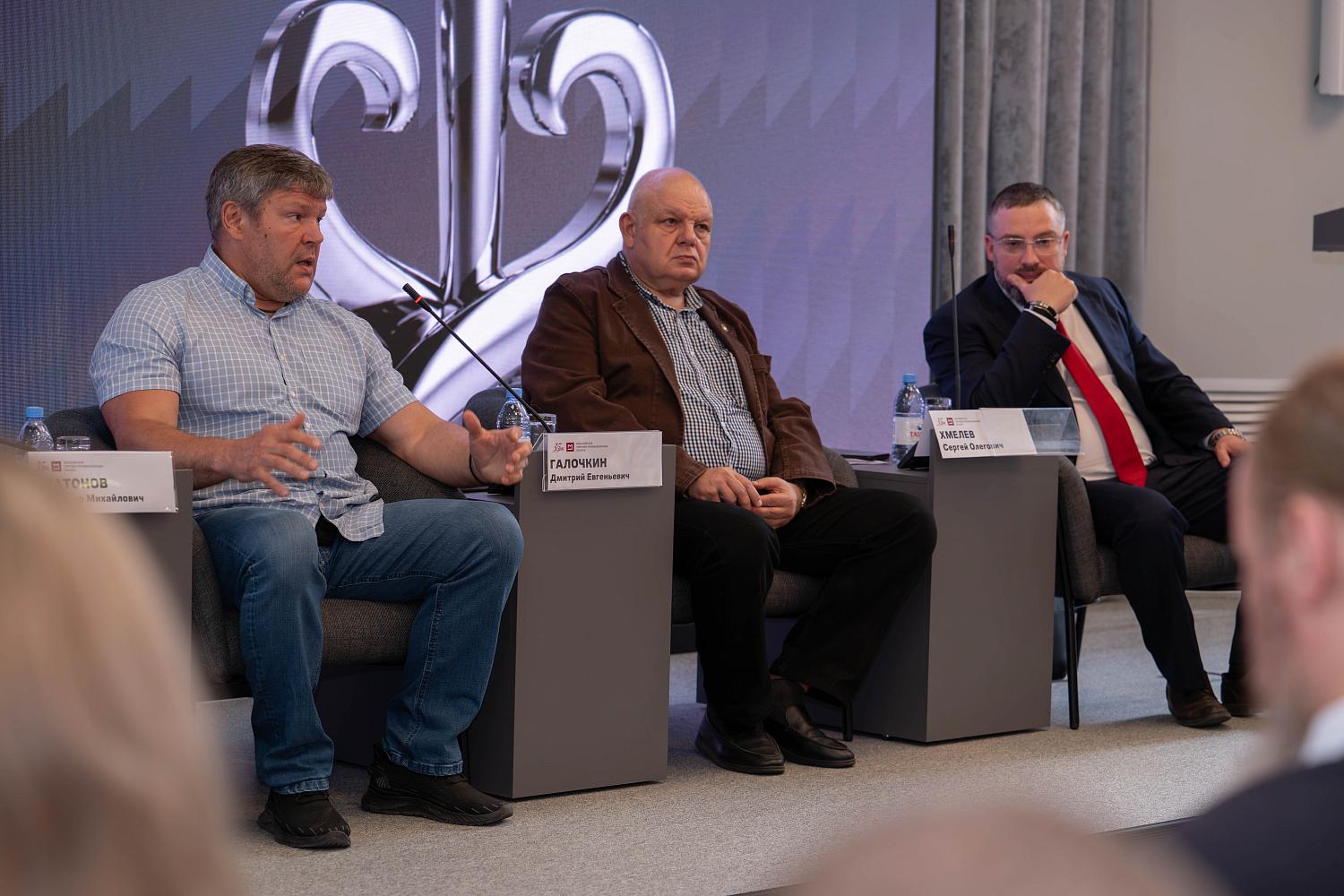 В МТПП обсудили защиту ключевых объектов инфраструктуры Московского региона от угроз БПЛА