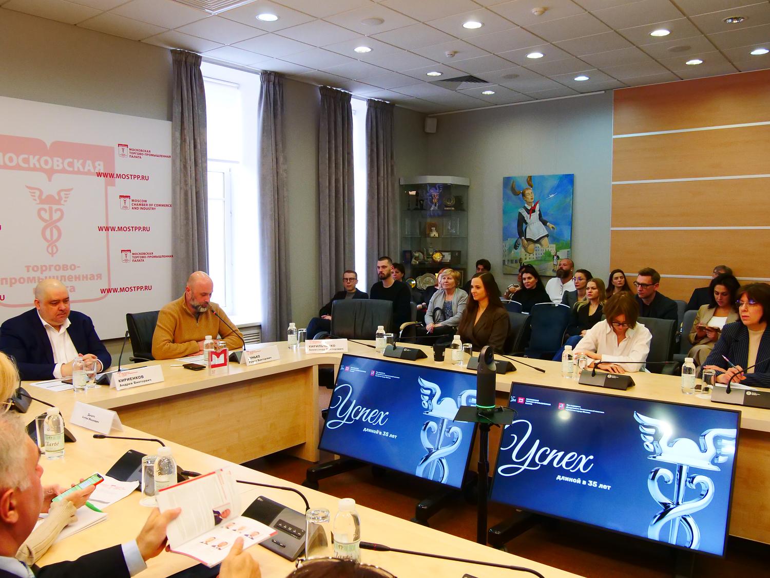 Столичные предприниматели узнали о нововведениях в сфере таможенного администрирования