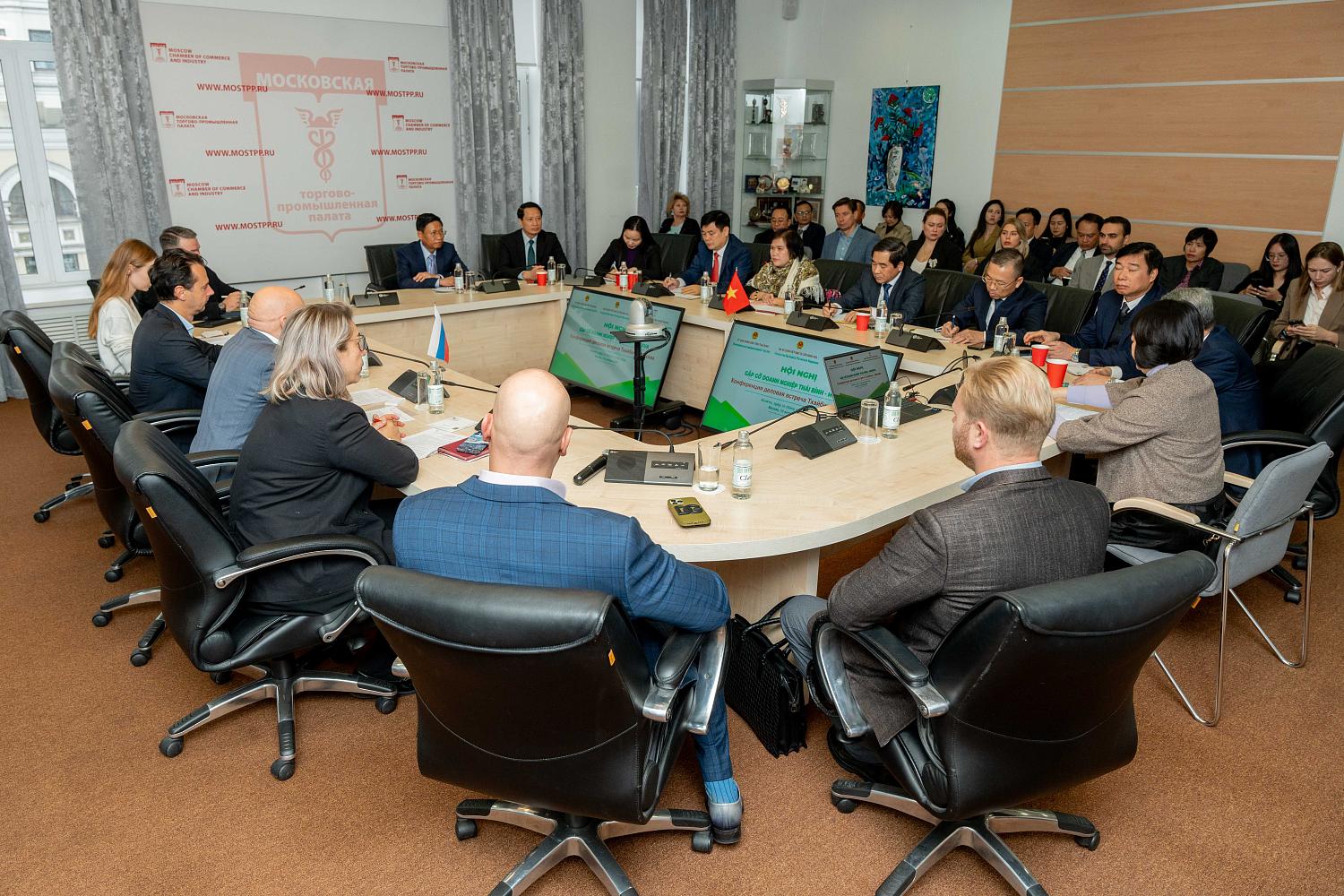 МТПП посетила делегация из Вьетнама