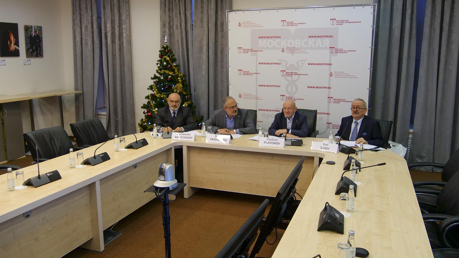 В МТПП обсудили развитие греко-российских связей
