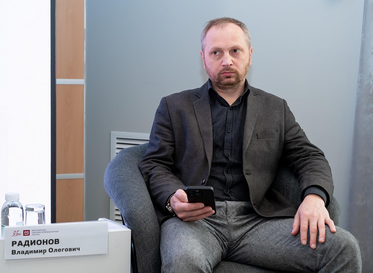 Эксперты-практики представили актуальные решения для устойчивости бизнеса