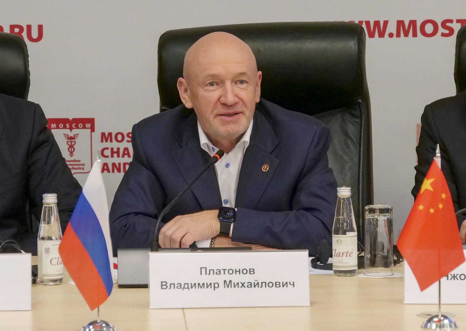 В МТПП российские и китайские предприниматели наметили пути взаимодействия