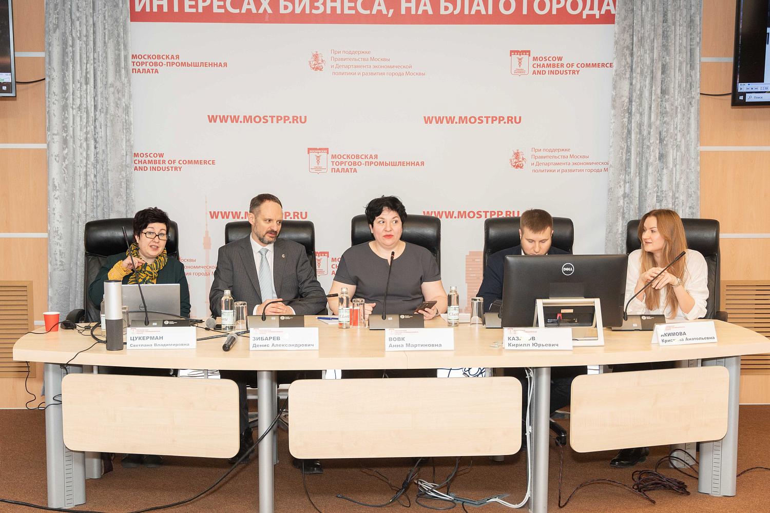 Школьники представили свои бизнес-проекты на площадке МТПП