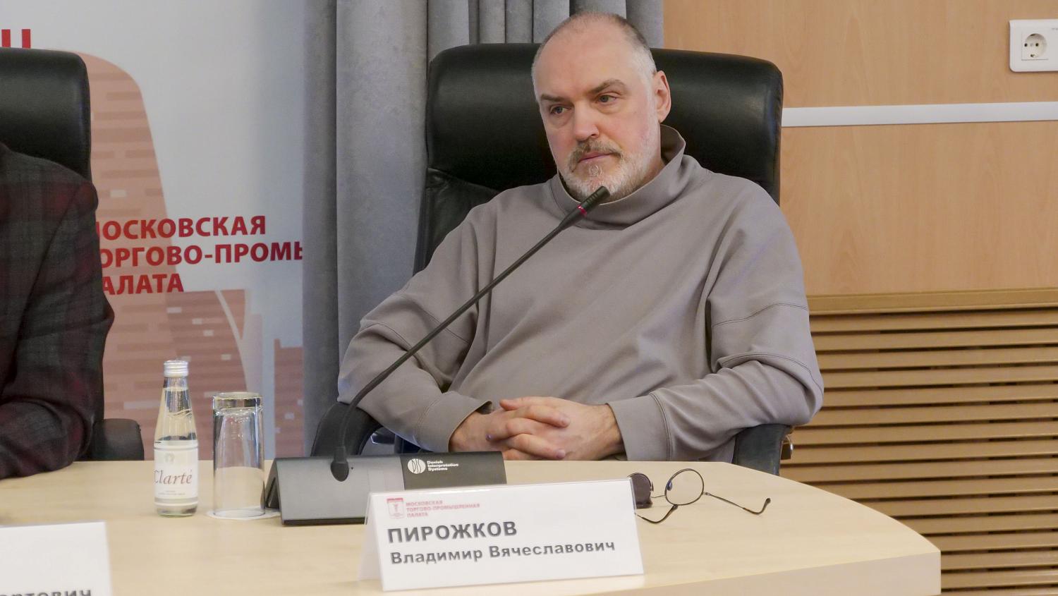 Состоялась презентация Ассоциации специалистов индустрии дизайна