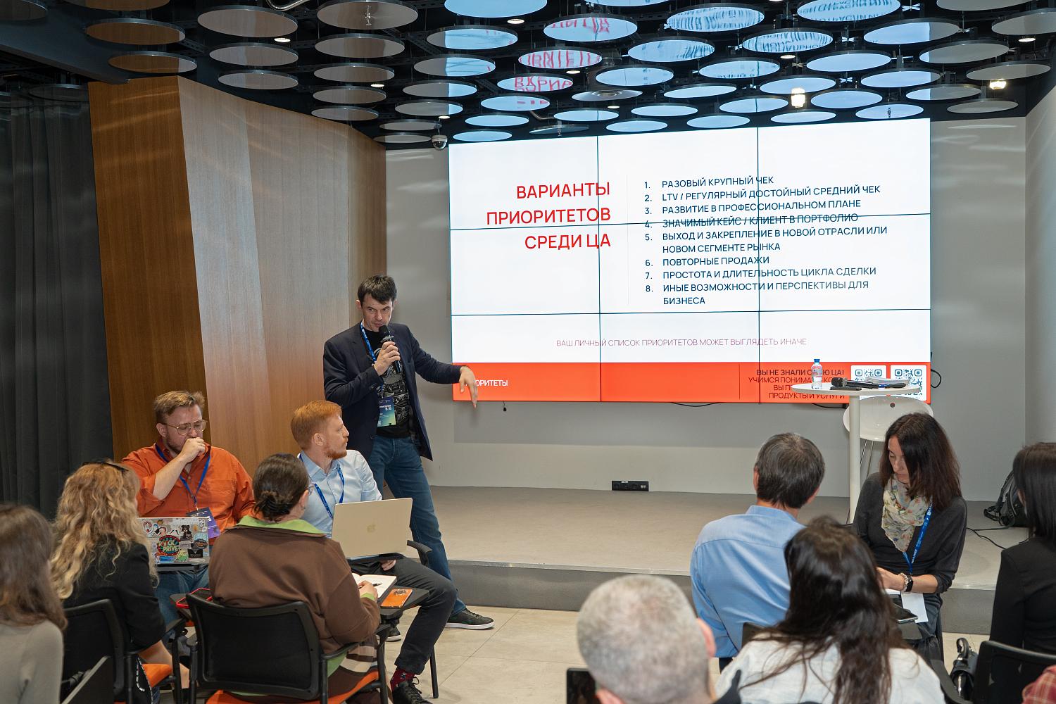 Как промышленному производству побеждать в новых условиях