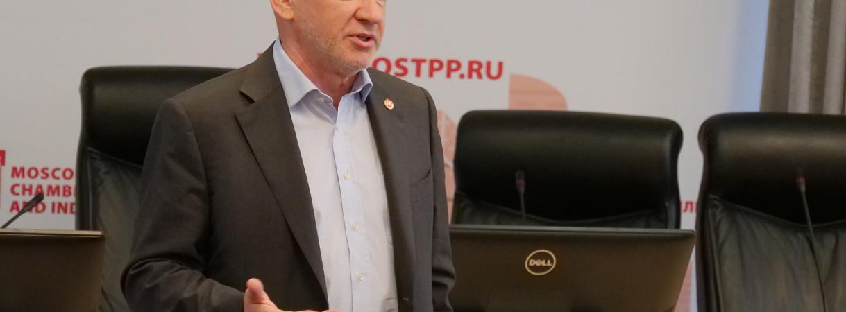 Ìîñêîâñêàÿ òîðãîâî-ïðîìûøëåííàÿ ïàëàòà ïîëó÷èëà ñåðòèôèêàò ISO 9001 Ìîñêîâñêàÿ òîðãîâî-ïðîìûøëåííàÿ ïàëàòà ïîëó÷èëà ñåðòèôèêàò ISO 9001
