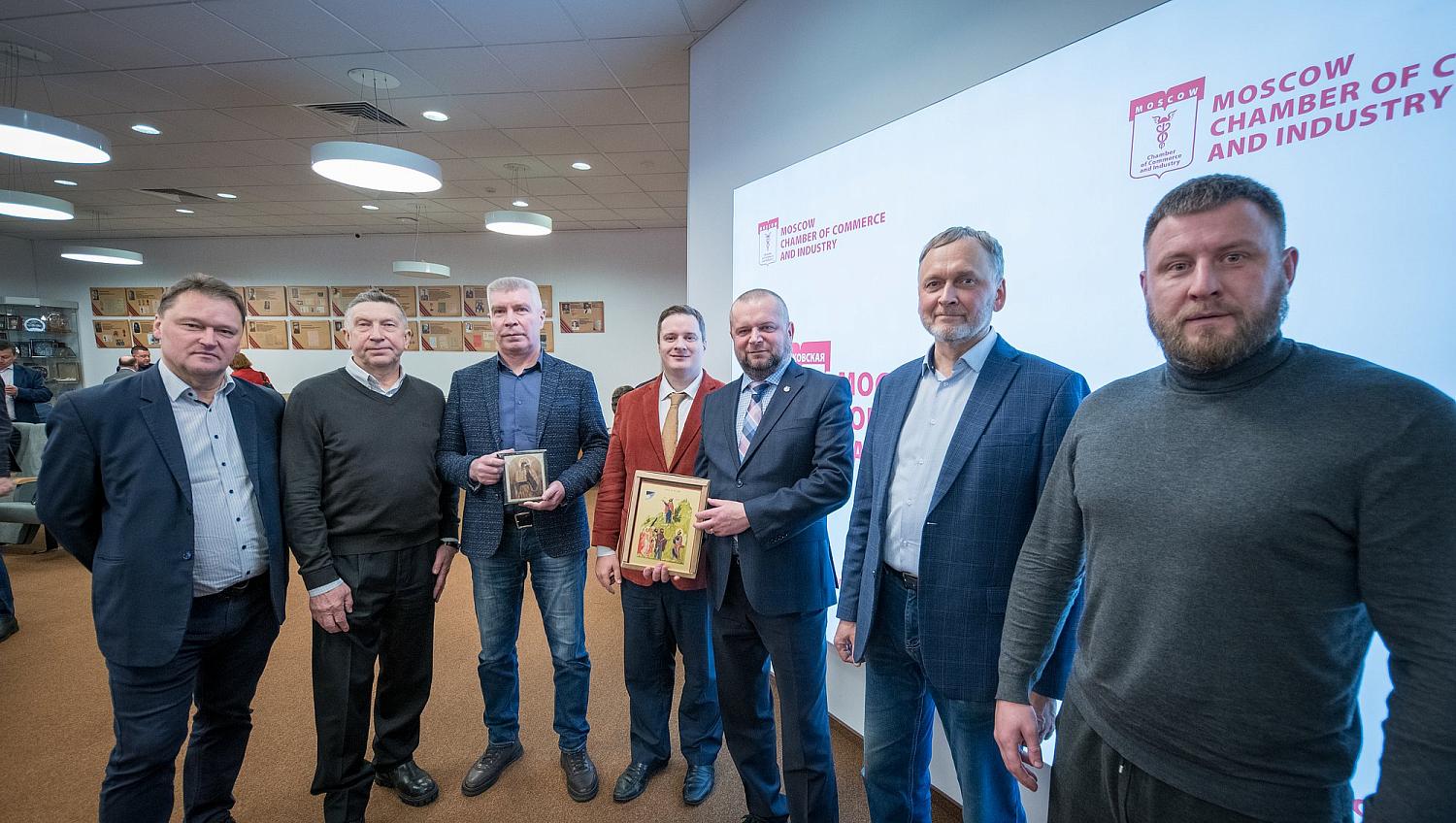 В МТПП прошёл IV Форум межрегионального сотрудничества землячеств России