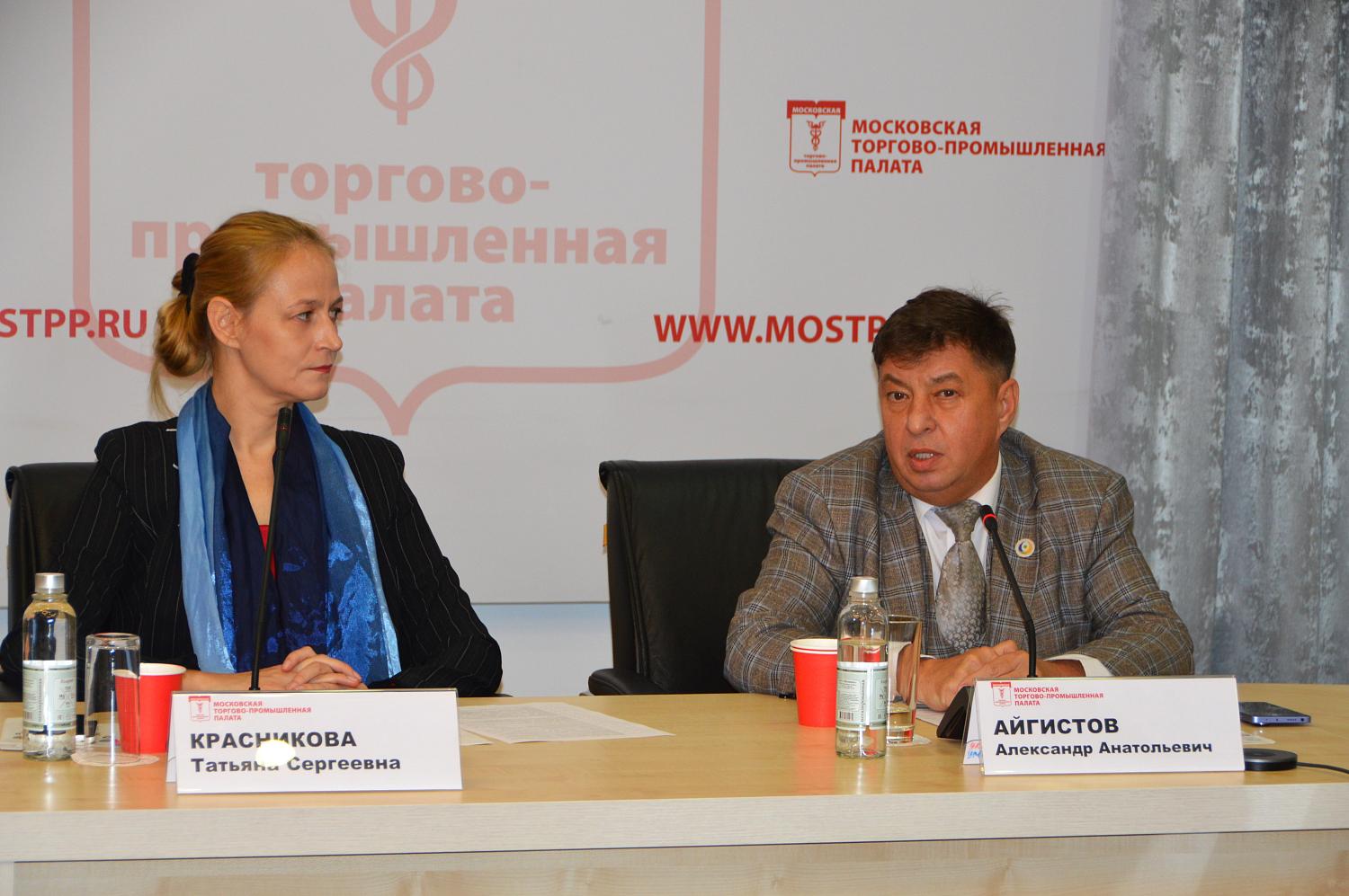 Специалисты обсудили проблемы комплексного развития территорий 