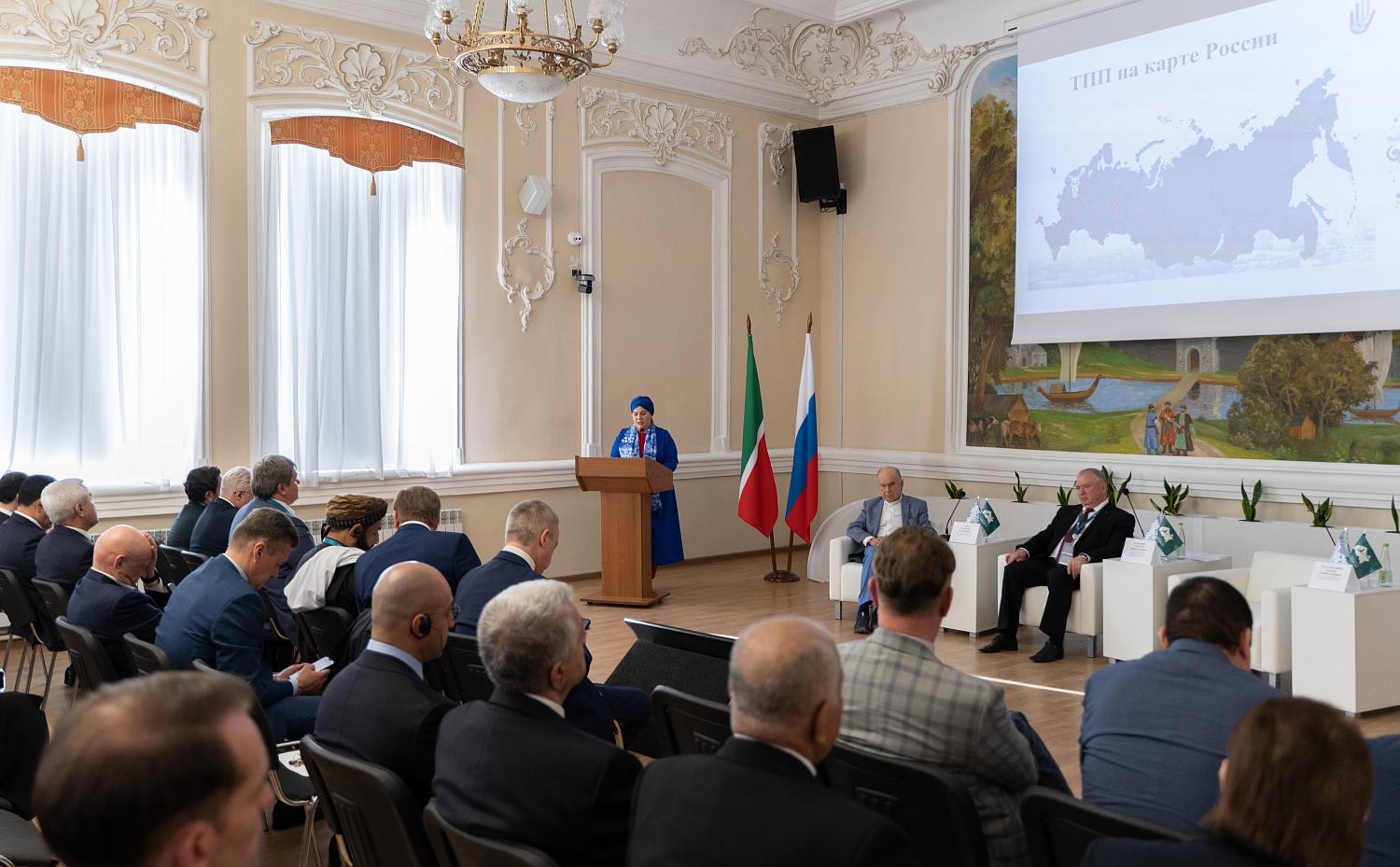 Президент МТПП представил на Форуме ТПП в Казани ряд передовых проектов