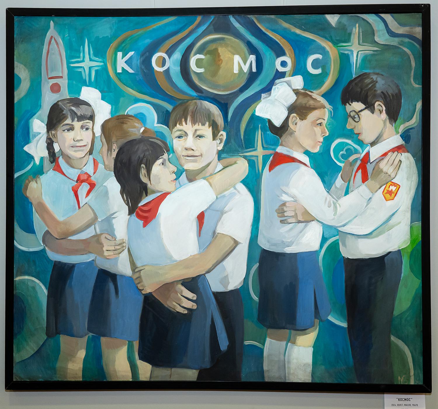 Межпоколенческая история в картинах: в МТПП представлена выставка «Жизнь – сахар!»