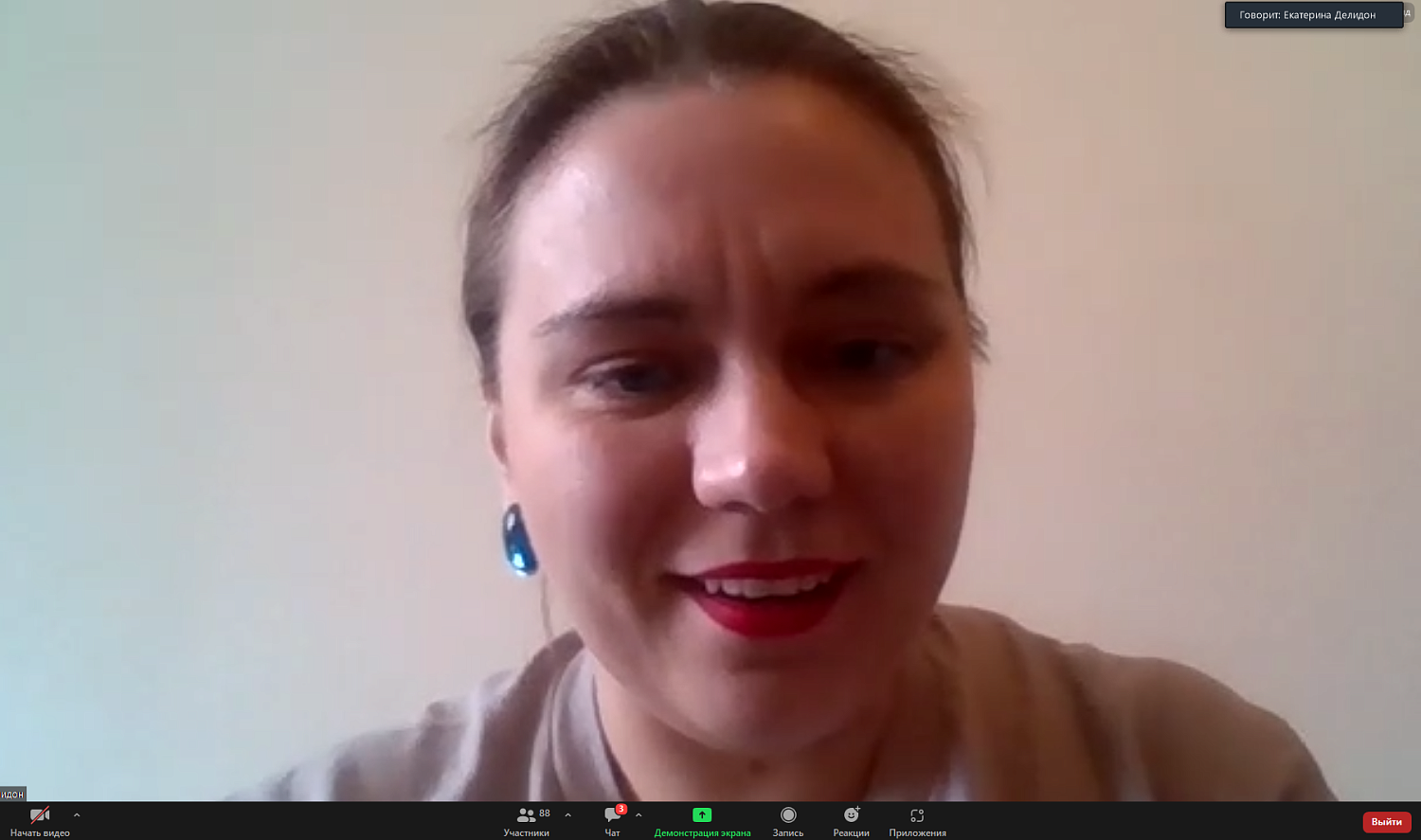 Как получить грант? Советы бывалых