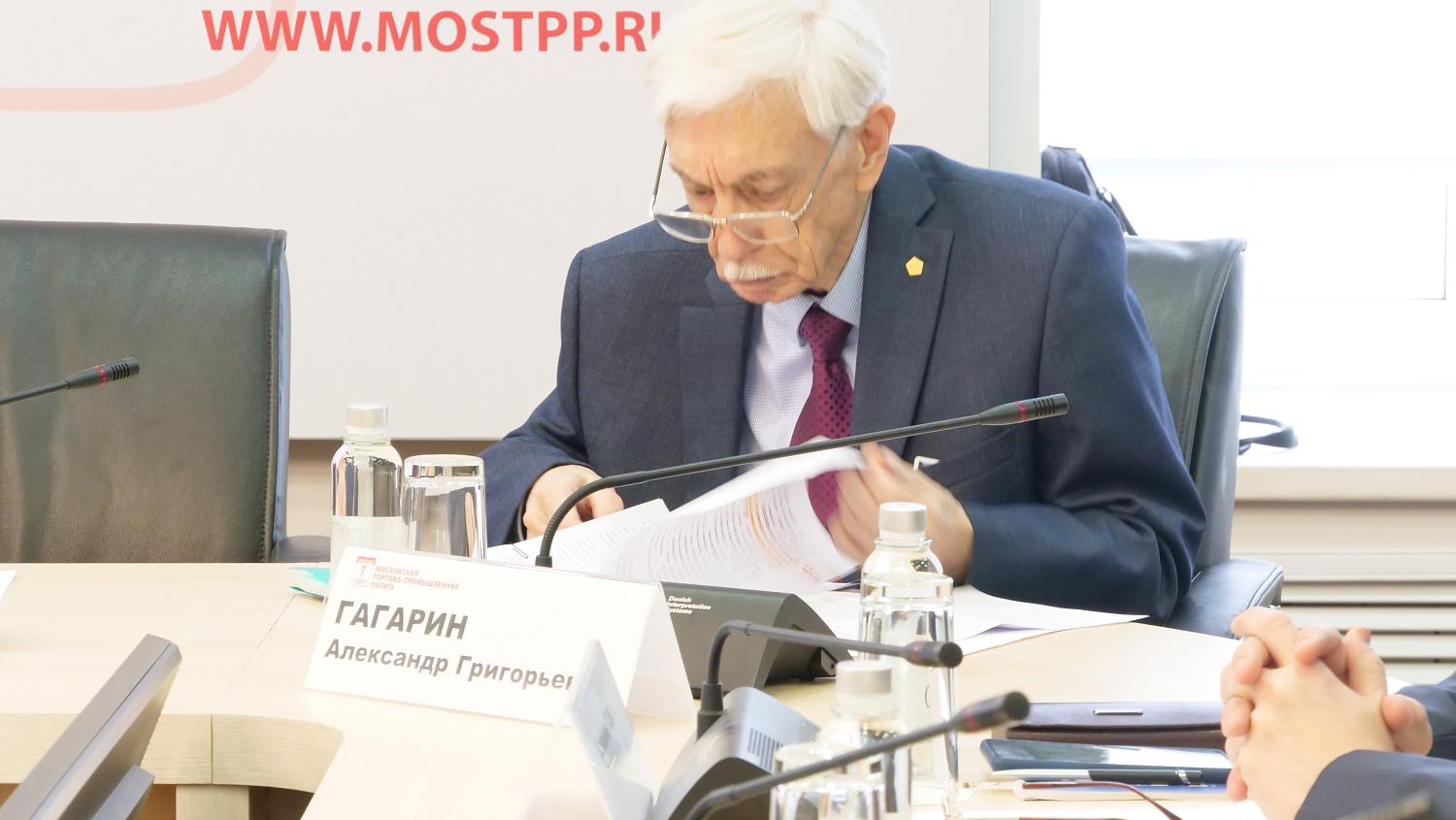 Эксперты обсудили актуальные вопросы правового обеспечения исполнения судебных решений по прецедентам правонарушений в сфере оборота культурных ценностей