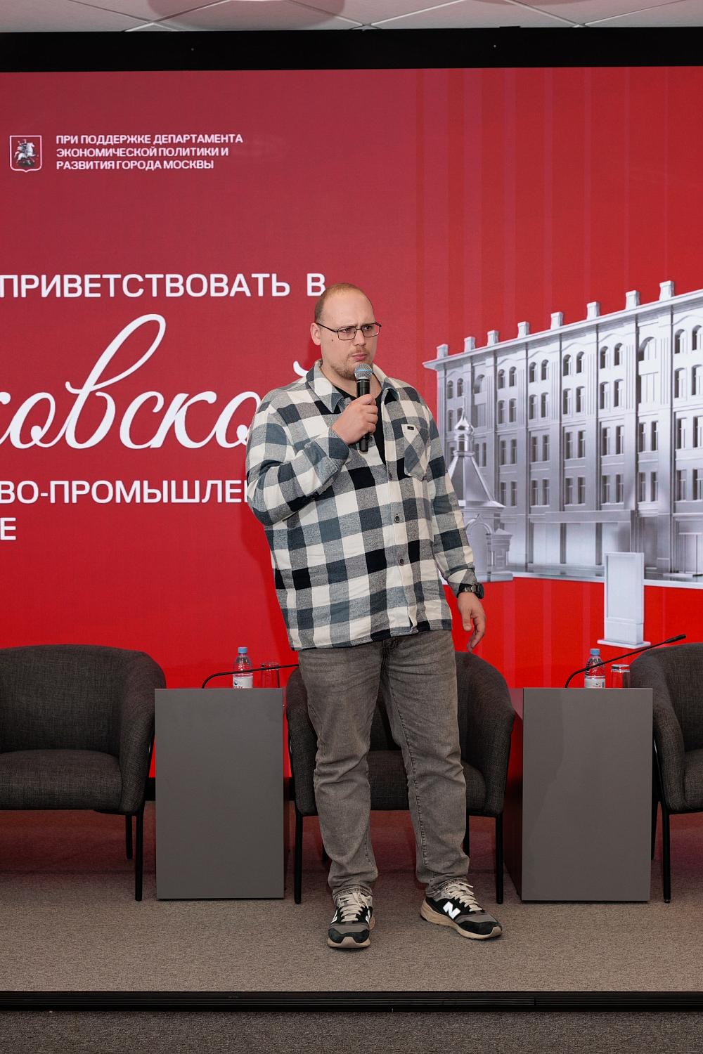 Бизнес-гостиная МТПП: теплые встречи и партнерства