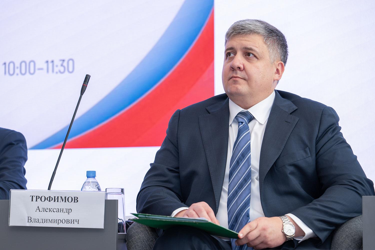 На площадке МТПП стартовал IX Международный форум юристов и экономистов «Современные проблемы права и экономики»