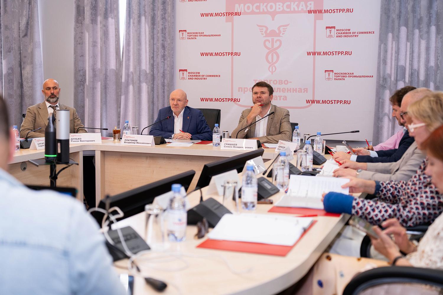 МТПП предлагает провести 11-ю акцию «Миллион призов»