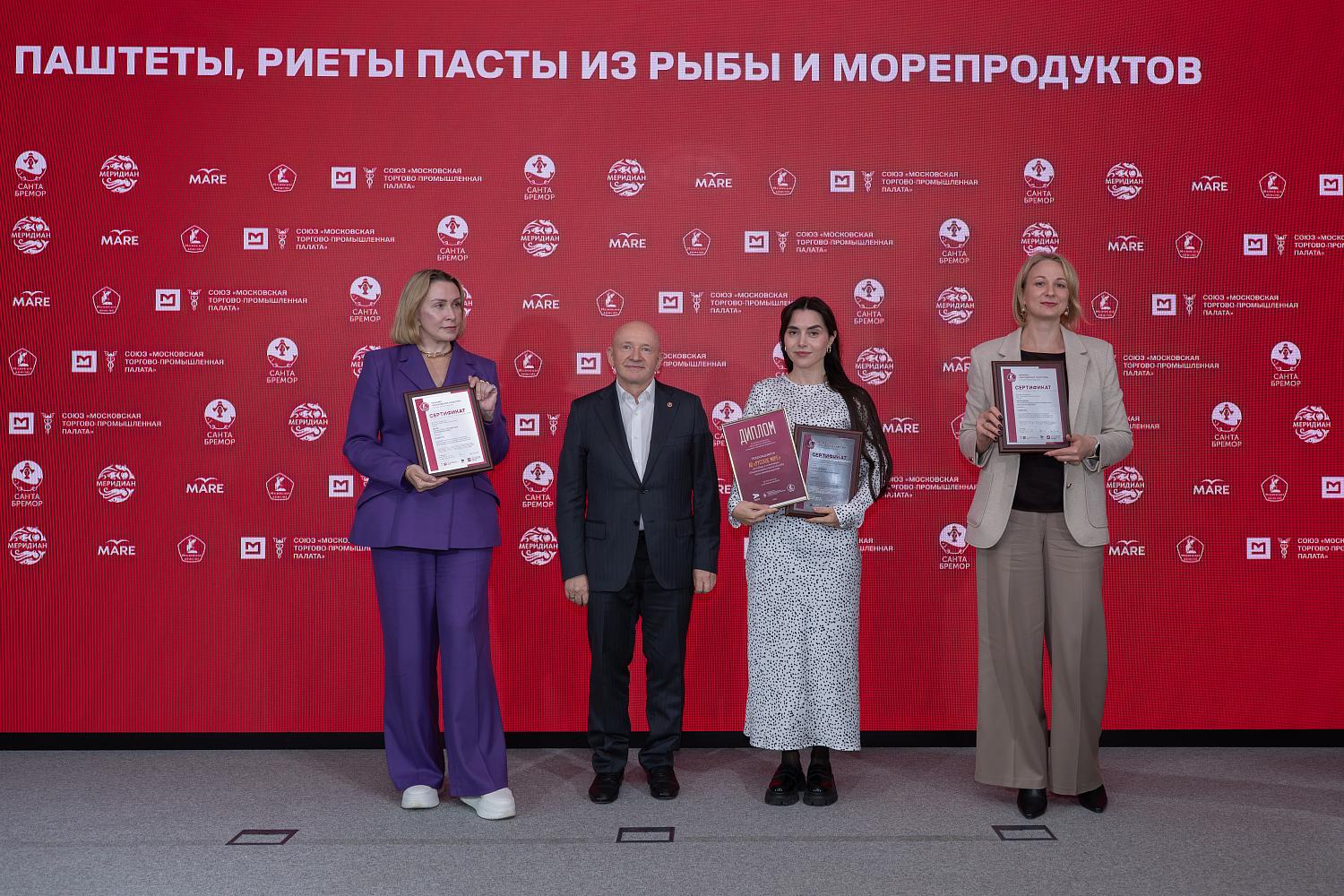 От форели до морского коктейля: в МТПП наградили победителей в очередной категории конкурса «Московское качество»